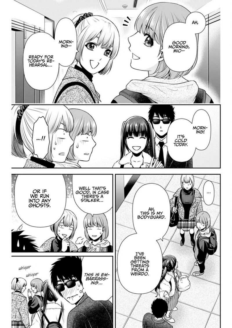 Issho Ni Kurashite II Desu Ka 14 7