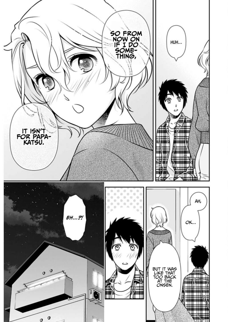 Issho Ni Kurashite II Desu Ka 23 11