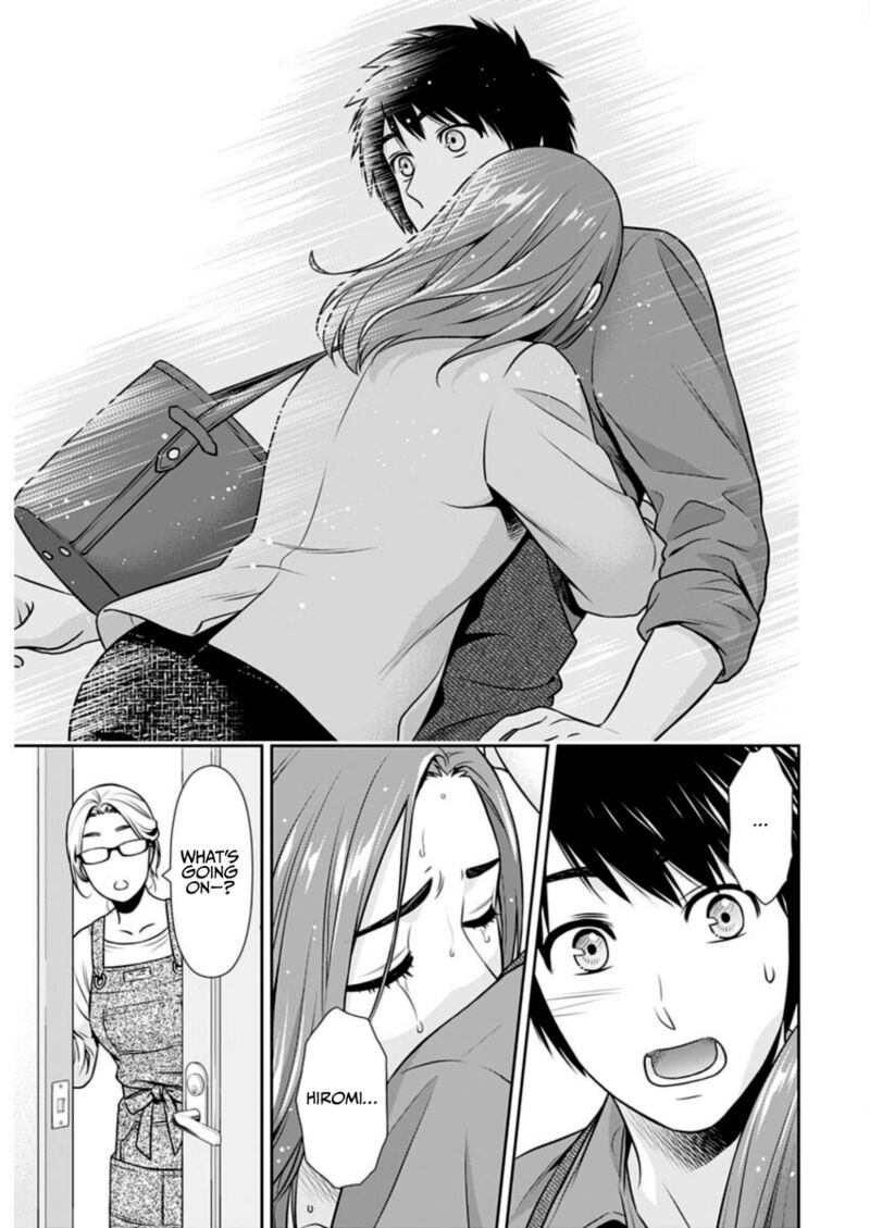 Issho Ni Kurashite II Desu Ka 23 17