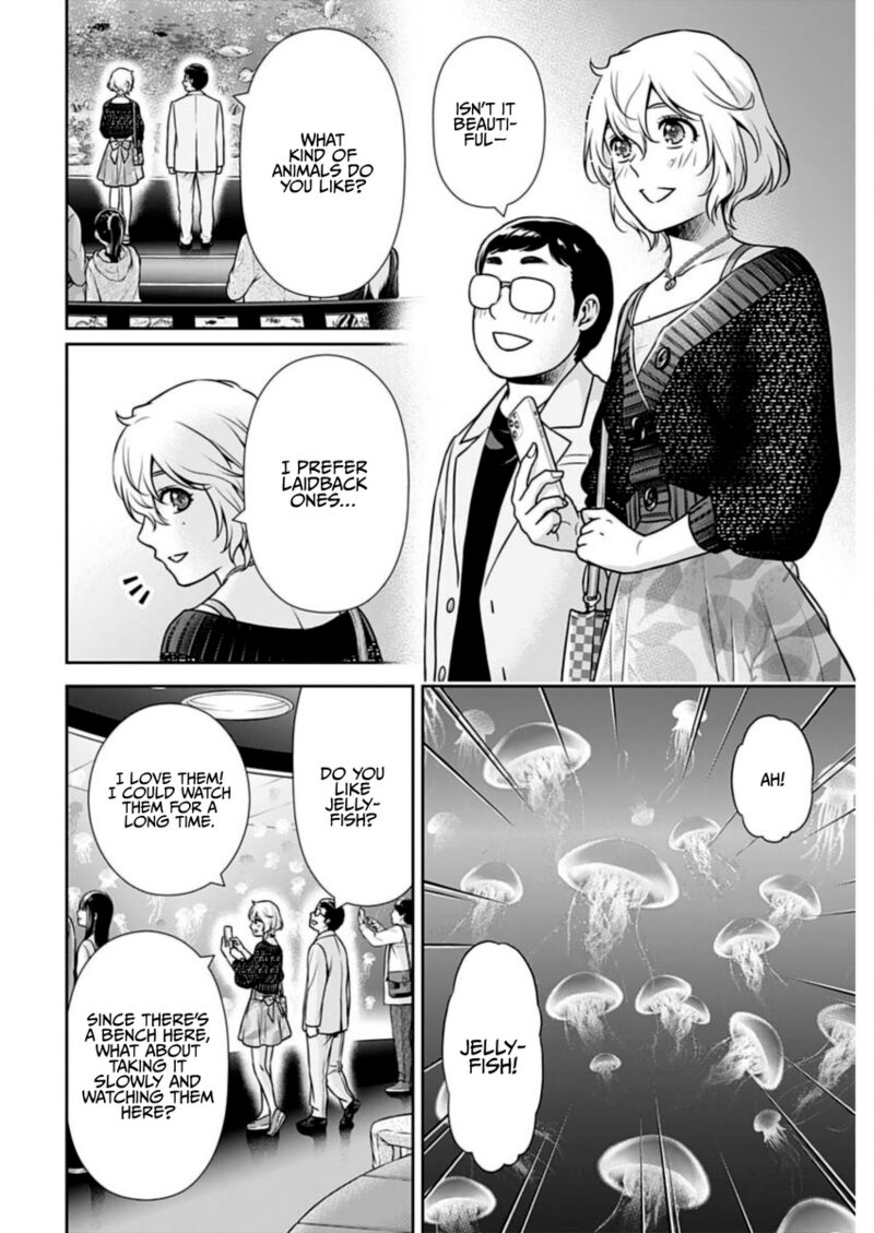 Issho Ni Kurashite II Desu Ka 23 4