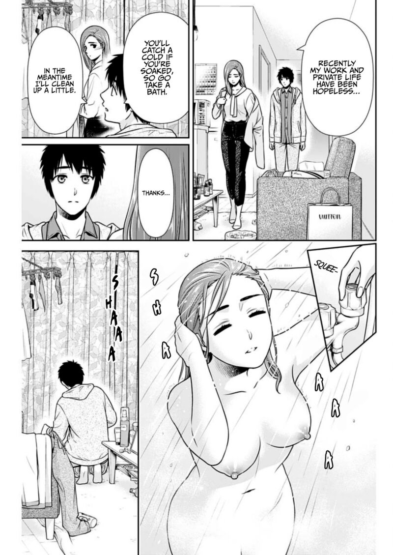 Issho Ni Kurashite II Desu Ka 24 13
