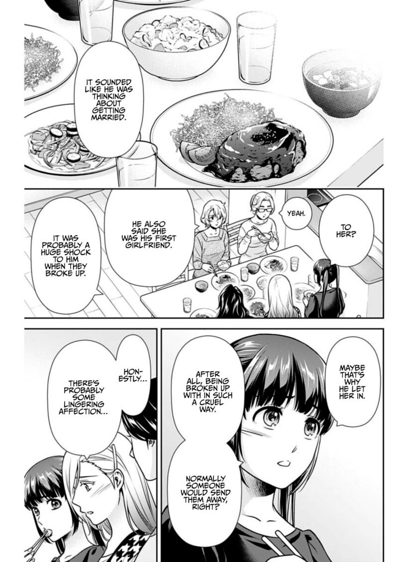 Issho Ni Kurashite II Desu Ka 24 7