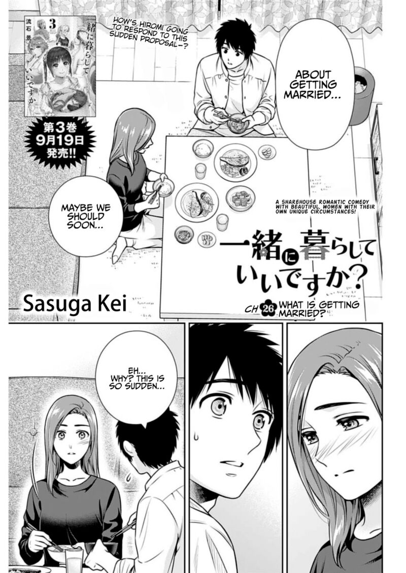 Issho Ni Kurashite II Desu Ka 26 1