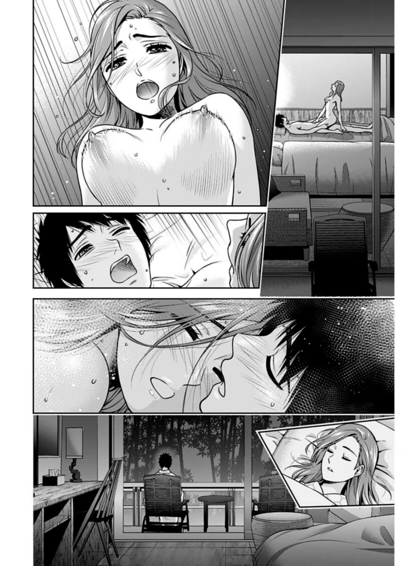Issho Ni Kurashite II Desu Ka 26 16