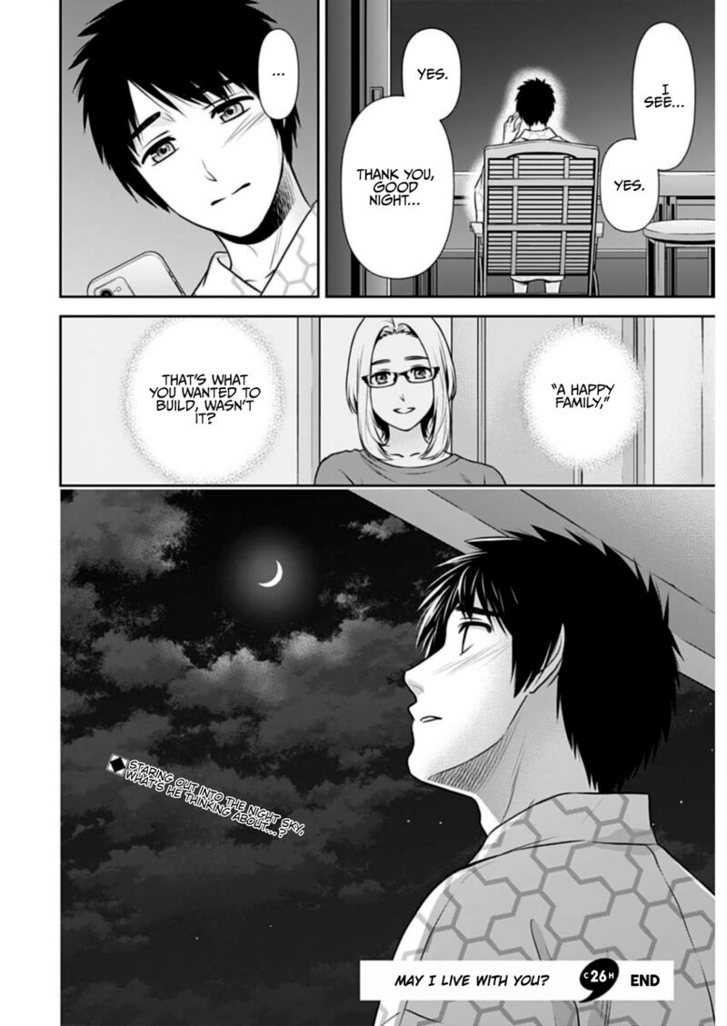 Issho Ni Kurashite II Desu Ka 26 18