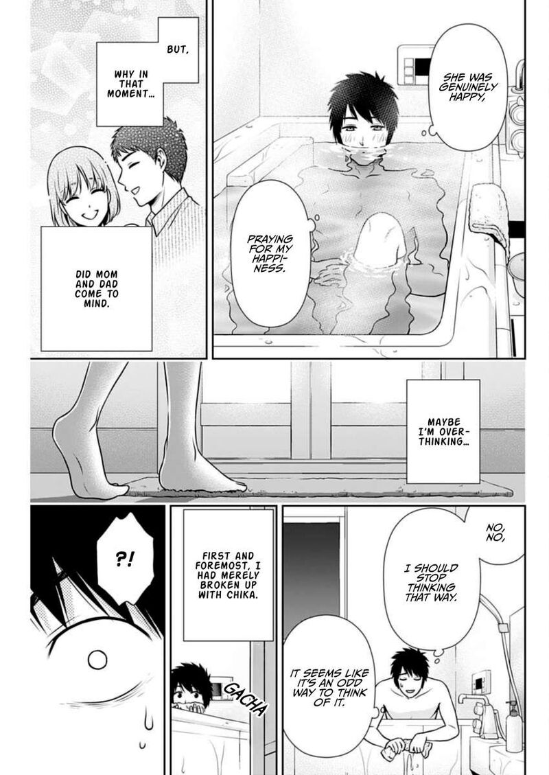Issho Ni Kurashite II Desu Ka 28 14