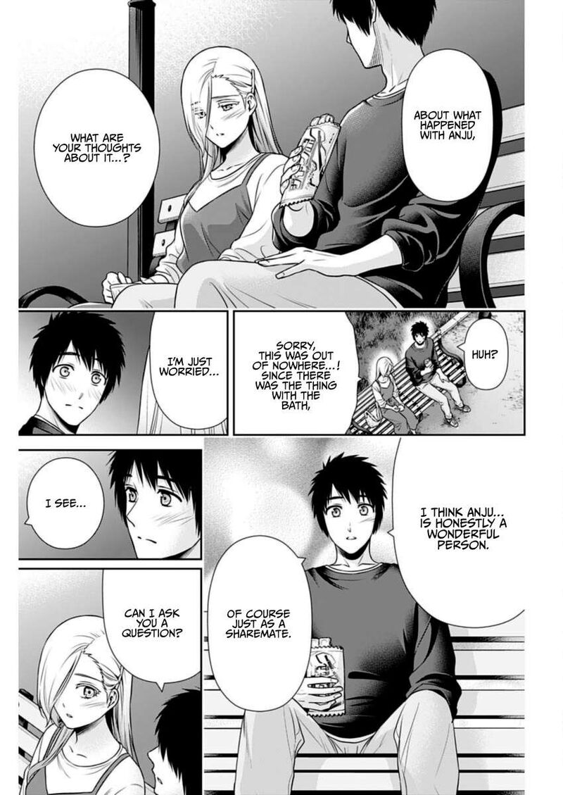 Issho Ni Kurashite II Desu Ka 29 16