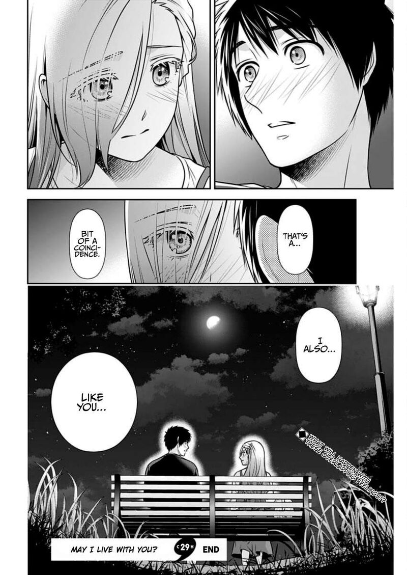 Issho Ni Kurashite II Desu Ka 29 19
