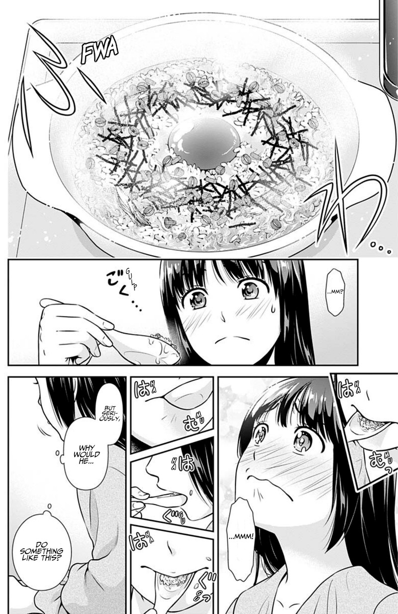 Issho Ni Kurashite II Desu Ka 3 14