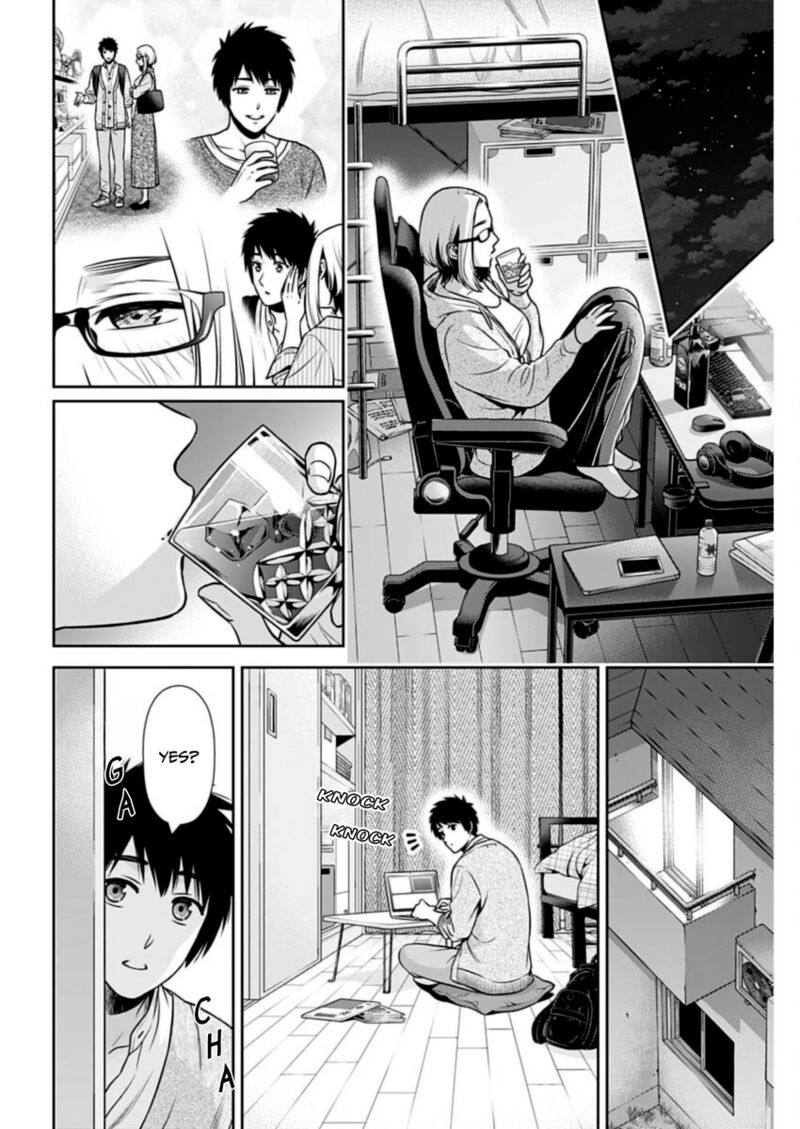 Issho Ni Kurashite II Desu Ka 31 14