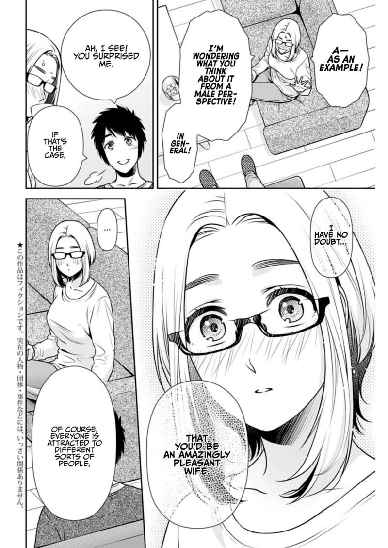 Issho Ni Kurashite II Desu Ka 31 2