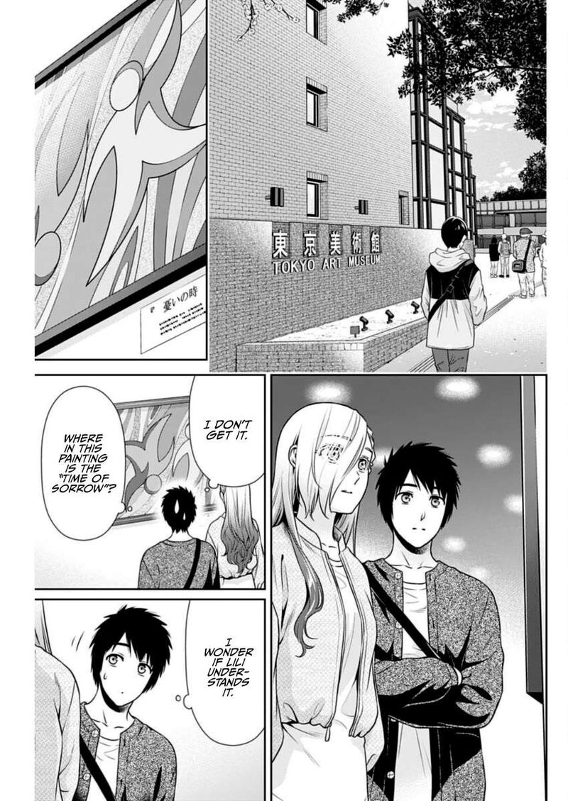 Issho Ni Kurashite II Desu Ka 33 3