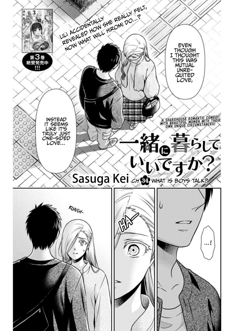 Issho Ni Kurashite II Desu Ka 34 1