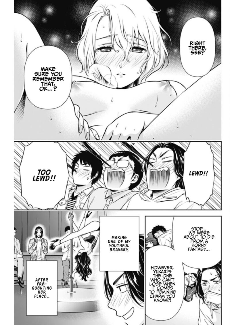 Issho Ni Kurashite II Desu Ka 34 13
