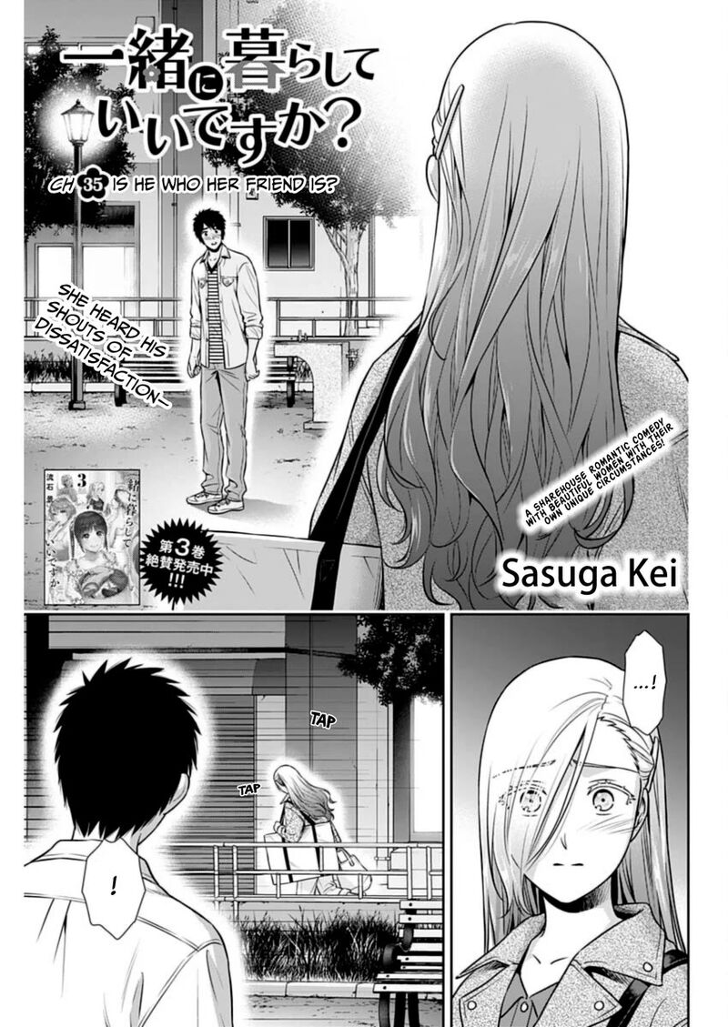 Issho Ni Kurashite II Desu Ka 35 1