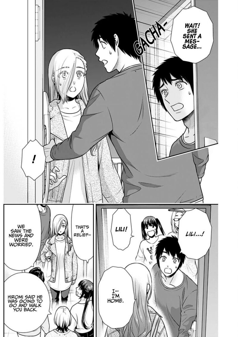 Issho Ni Kurashite II Desu Ka 36 14