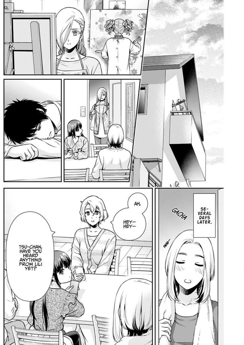 Issho Ni Kurashite II Desu Ka 36 18