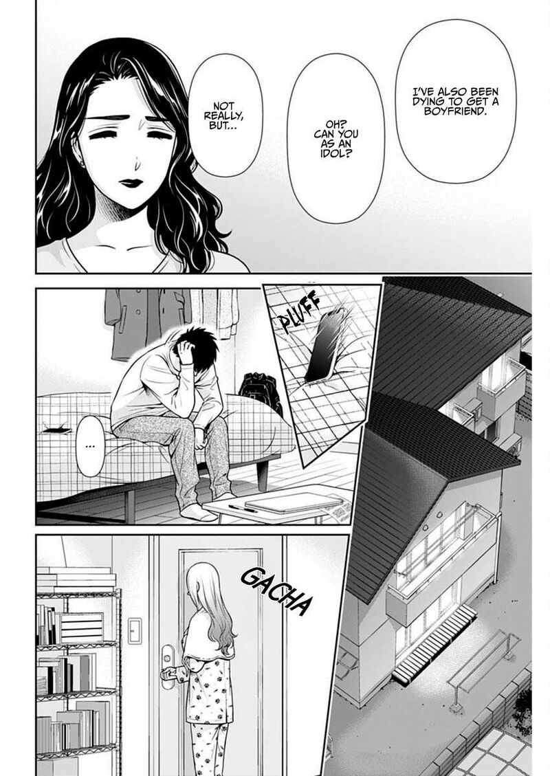 Issho Ni Kurashite II Desu Ka 38 12