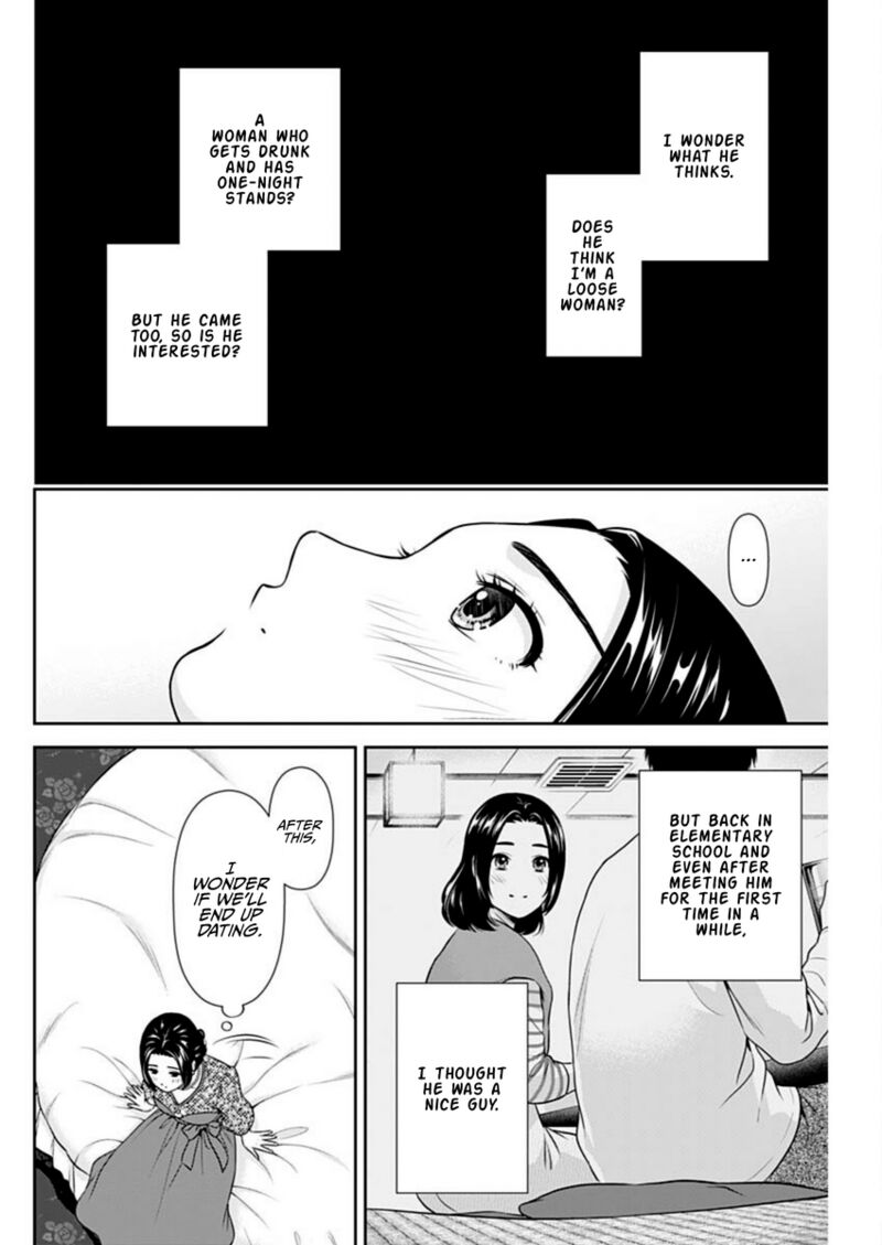Issho Ni Kurashite II Desu Ka 46 12