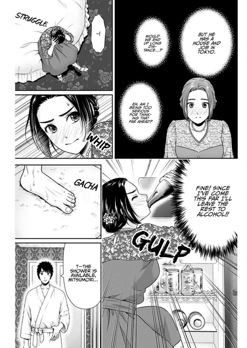 Issho Ni Kurashite II Desu Ka 46 13