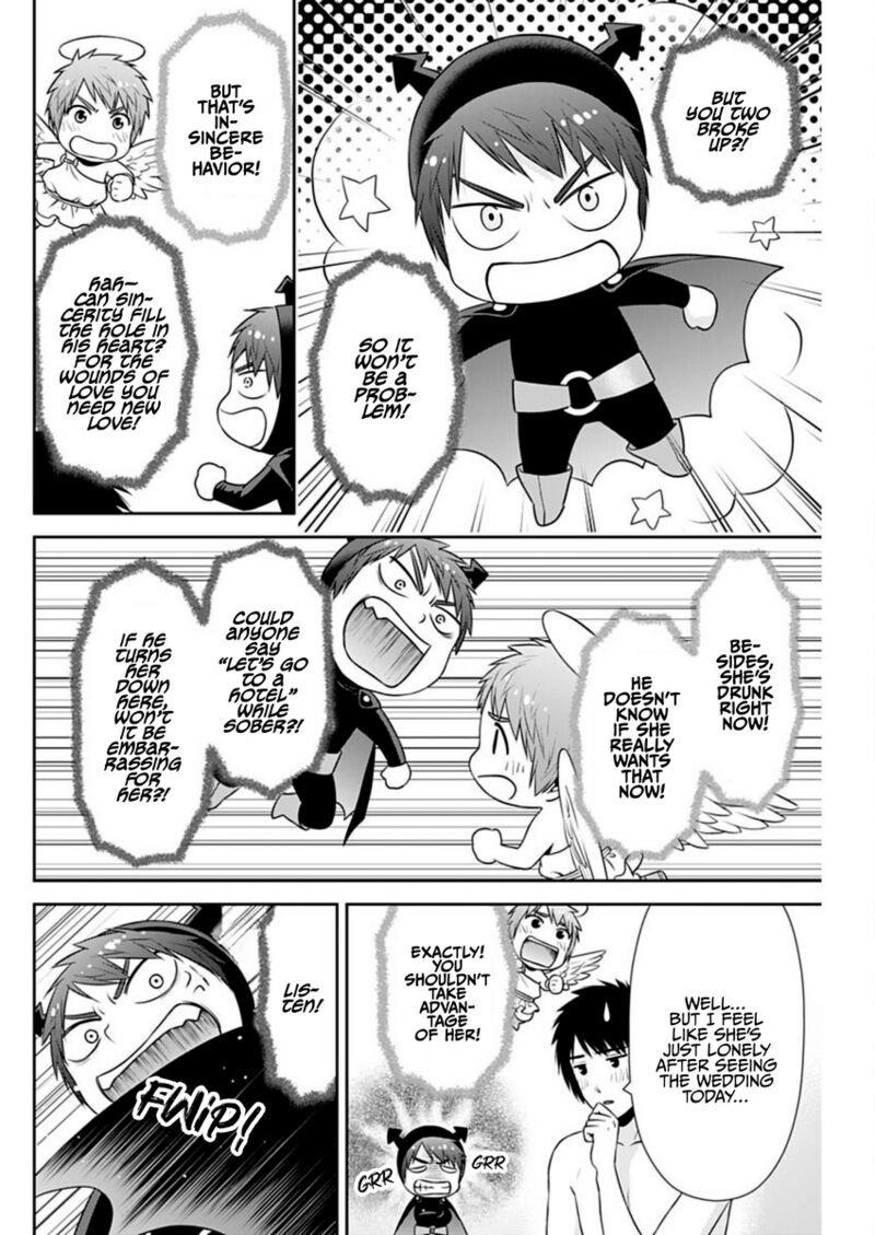 Issho Ni Kurashite II Desu Ka 46 8