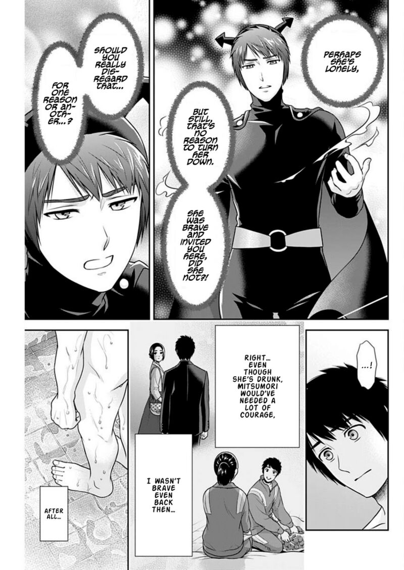 Issho Ni Kurashite II Desu Ka 46 9