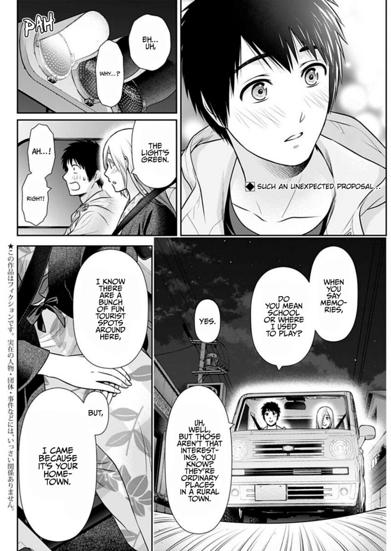 Issho Ni Kurashite II Desu Ka 49 2