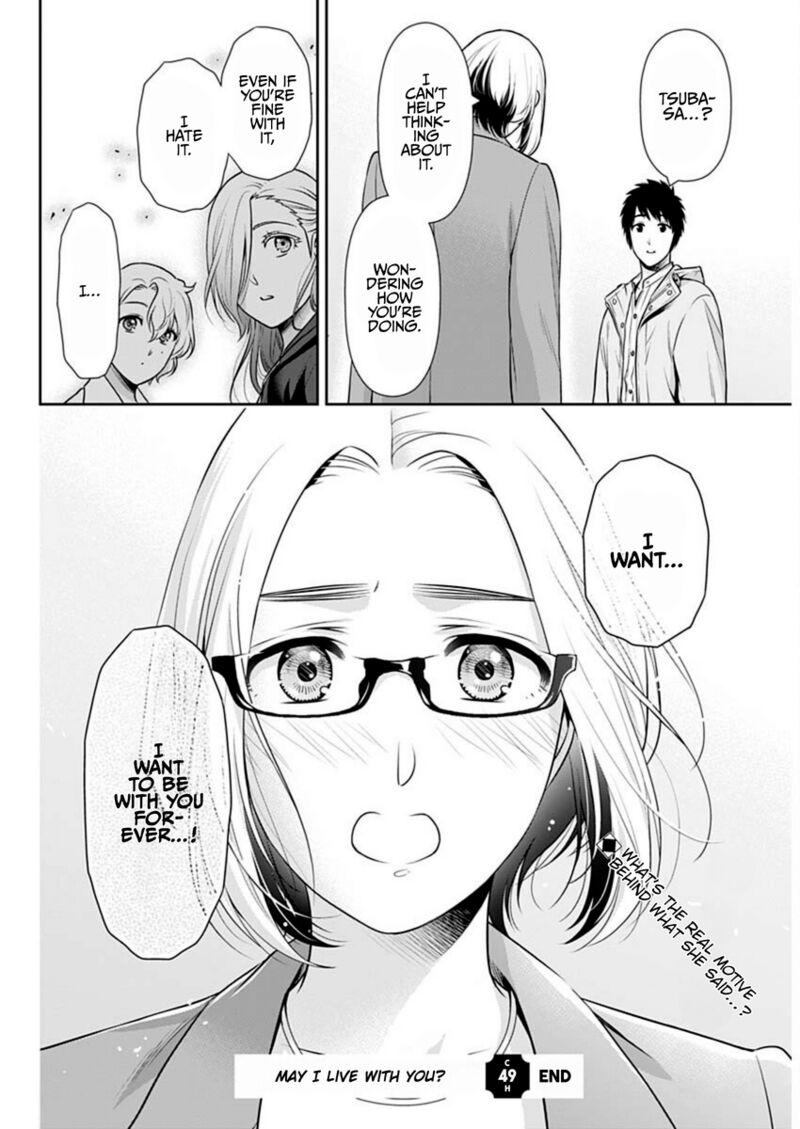 Issho Ni Kurashite II Desu Ka 49 22