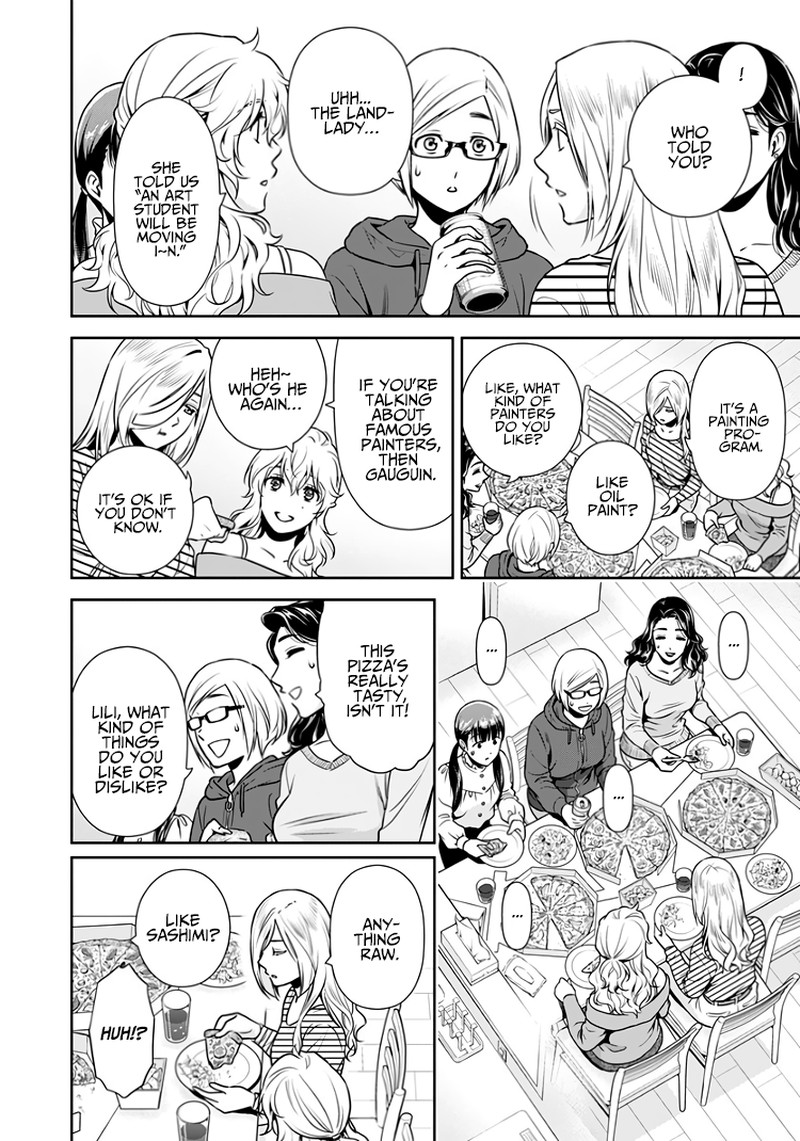 Issho Ni Kurashite II Desu Ka 7f 13