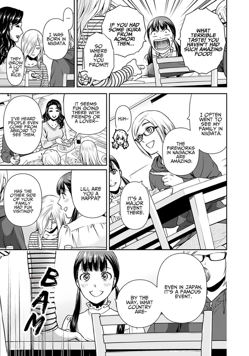 Issho Ni Kurashite II Desu Ka 7f 14