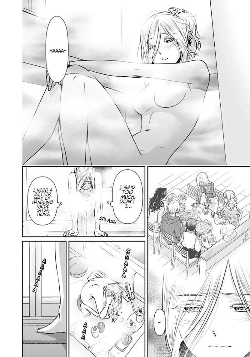 Issho Ni Kurashite II Desu Ka 7f 19