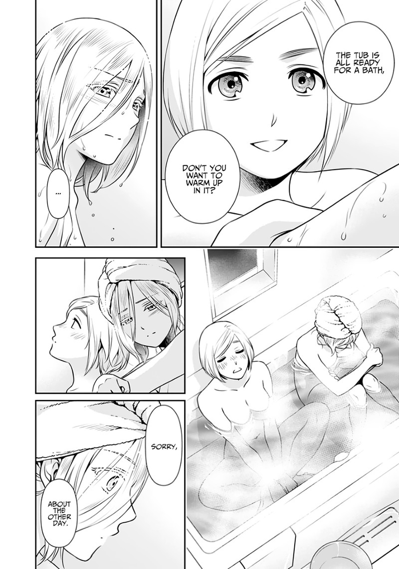 Issho Ni Kurashite II Desu Ka 7f 21