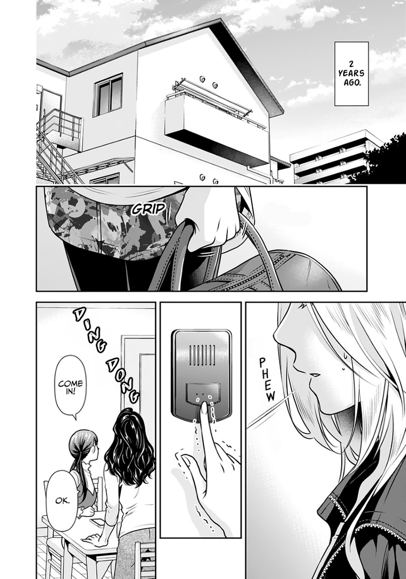 Issho Ni Kurashite II Desu Ka 7f 3
