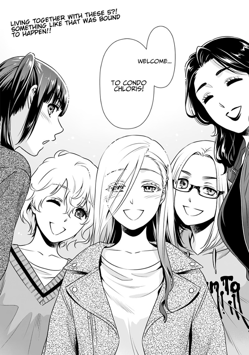 Issho Ni Kurashite II Desu Ka 7f 33