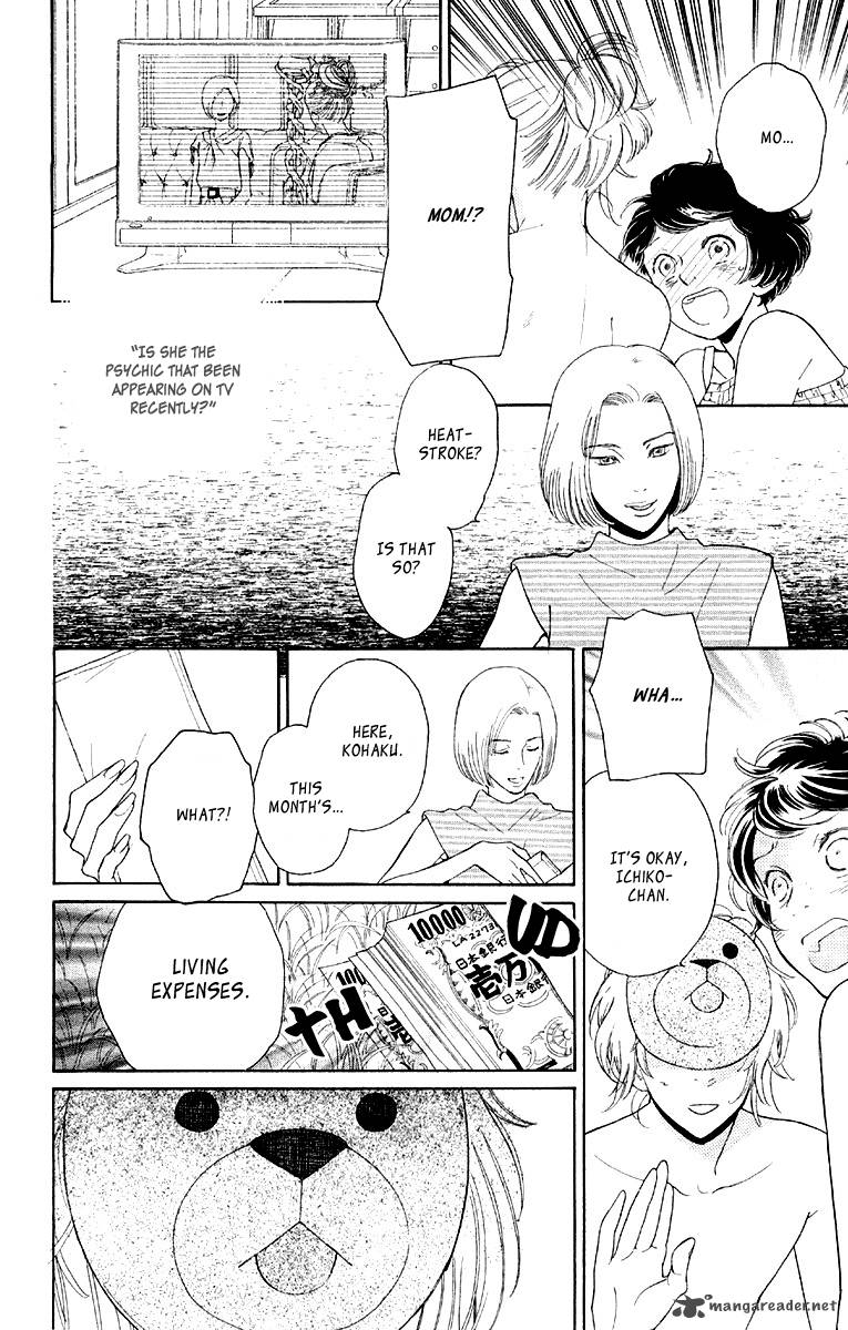 Issho Ni Neyou Yo 12 34