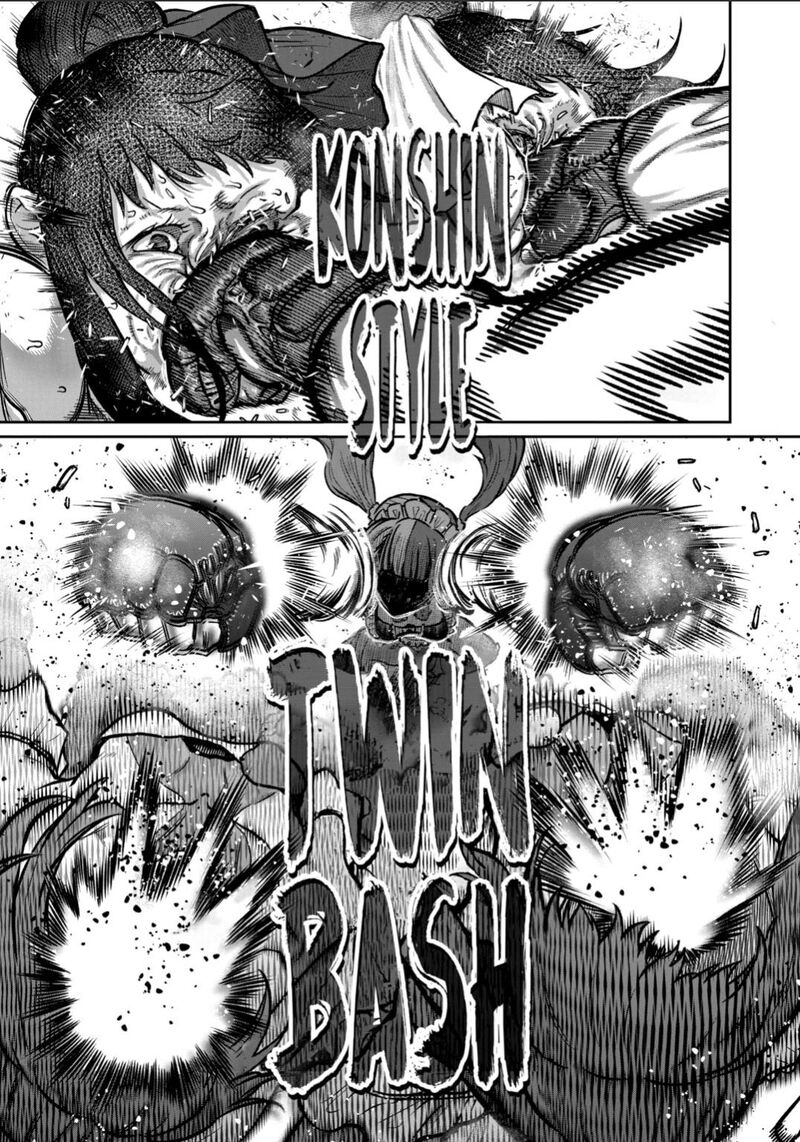 Isshou Senkin 51 17