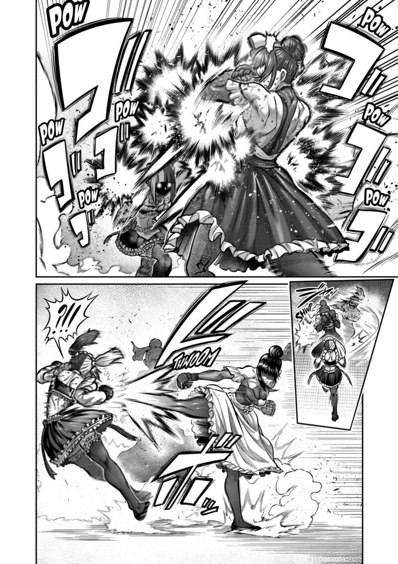 Isshou Senkin 51 6