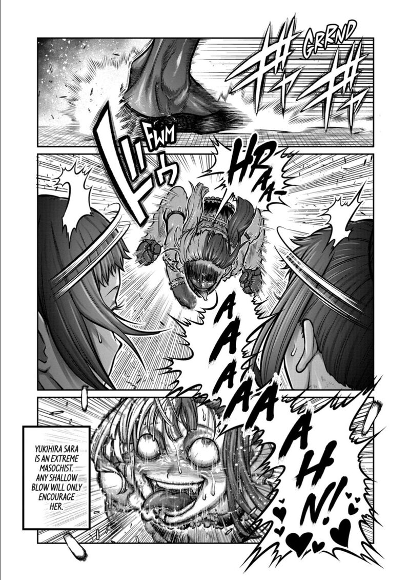 Isshou Senkin 51 7