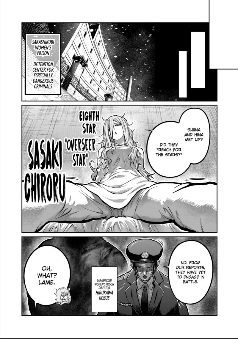 Isshou Senkin 53 12