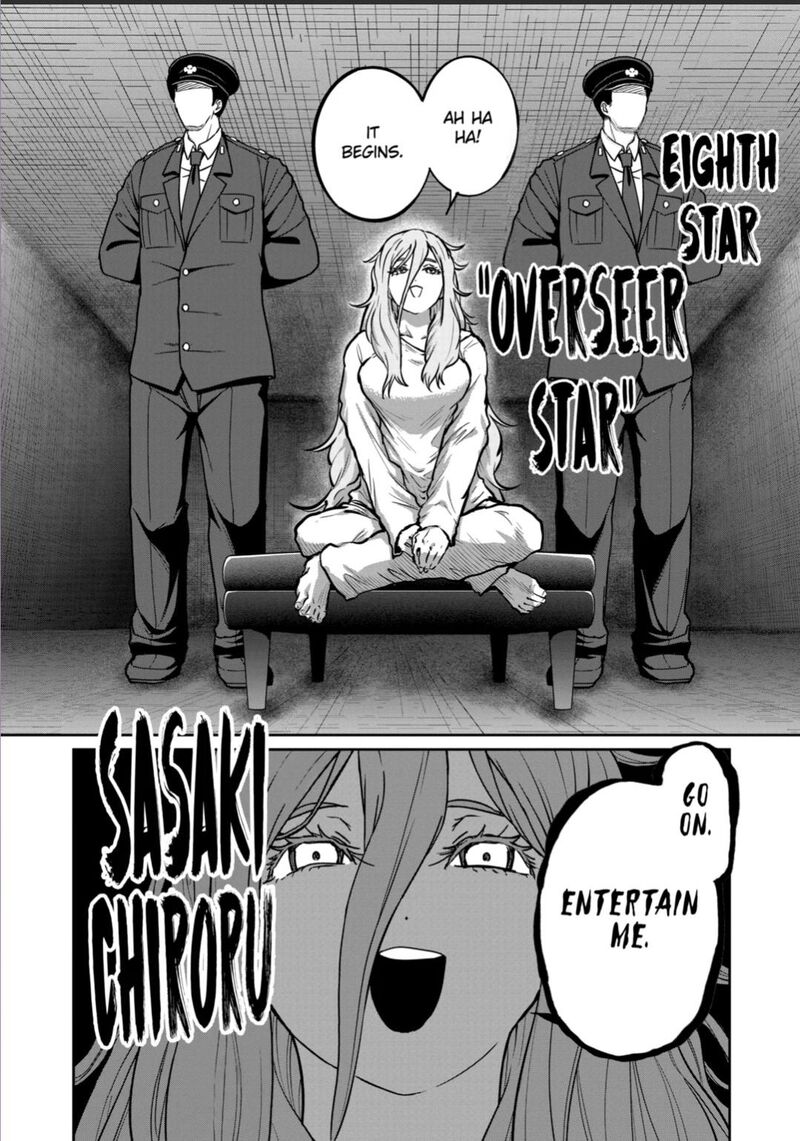 Isshou Senkin 54 16