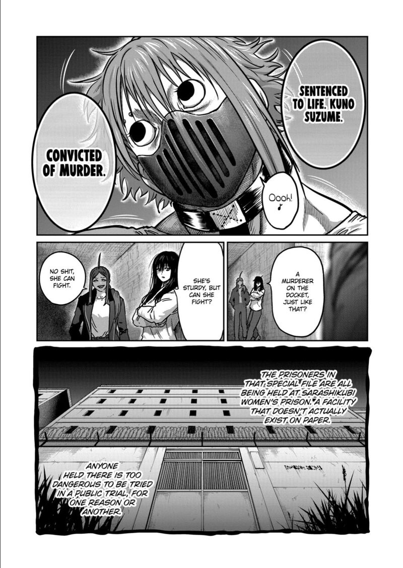 Isshou Senkin 54 3
