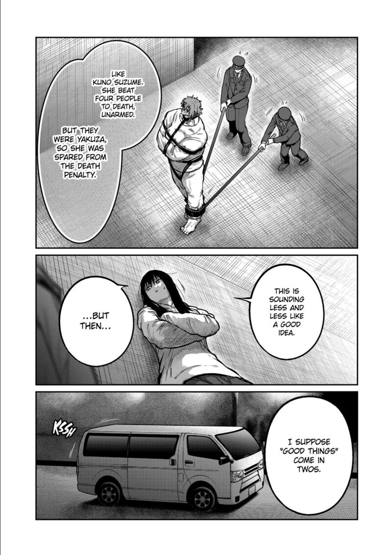Isshou Senkin 54 4