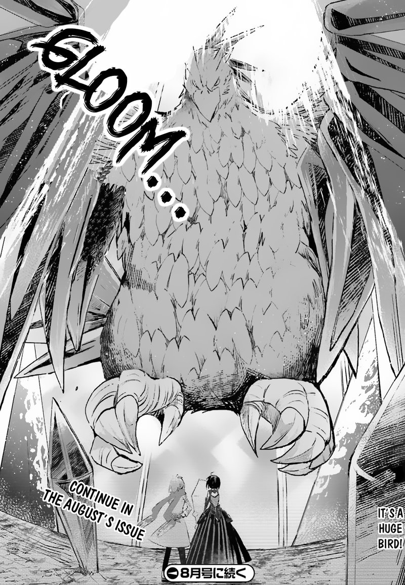Itai No Wa Iya Na No De Bougyoryoku Ni Kyokufuri Shitai To Omoimasu 11 18