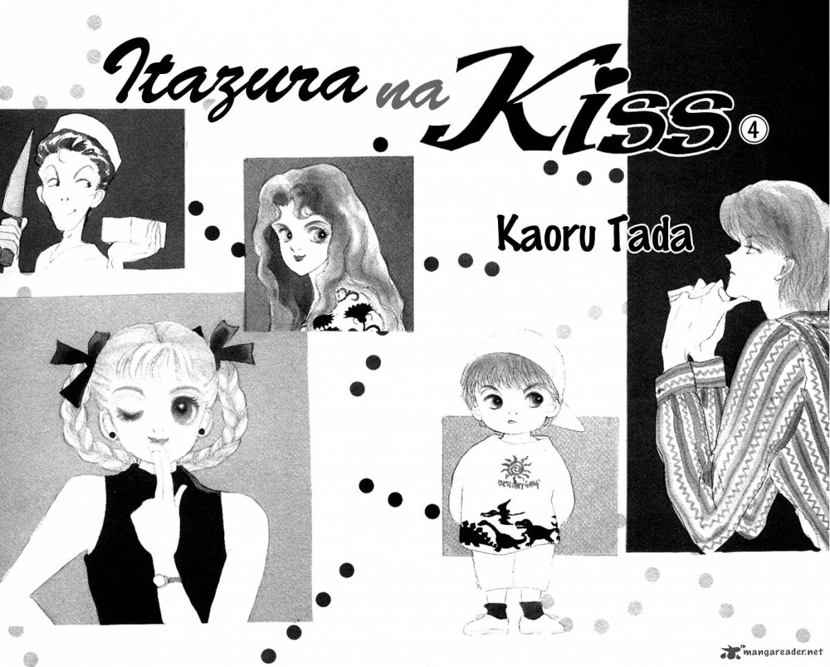Itazura Na Kiss 12 5