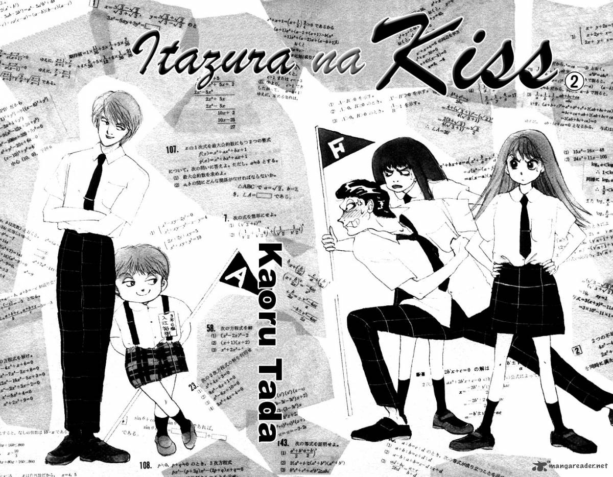 Itazura Na Kiss 4 5