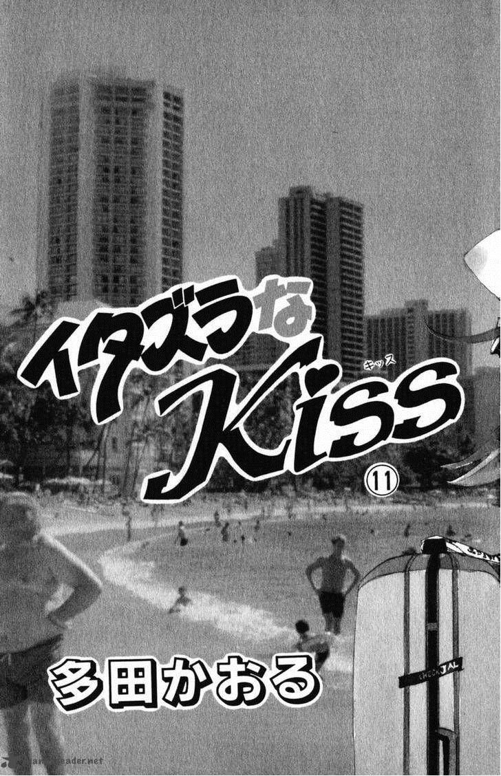 Itazura Na Kiss 40 10