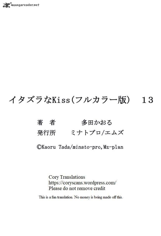 Itazura Na Kiss 51 39