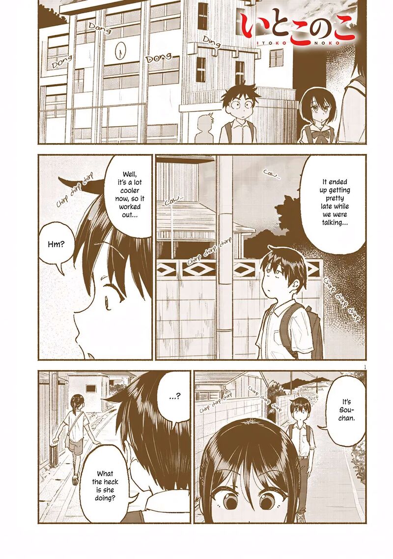 Itoko No Ko 29 1