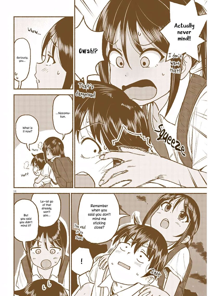Itoko No Ko 29 14