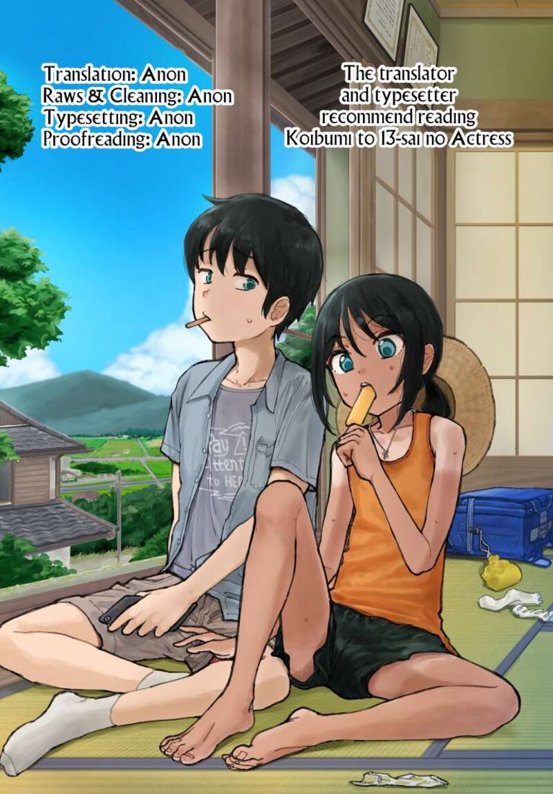Itoko No Ko 29 17